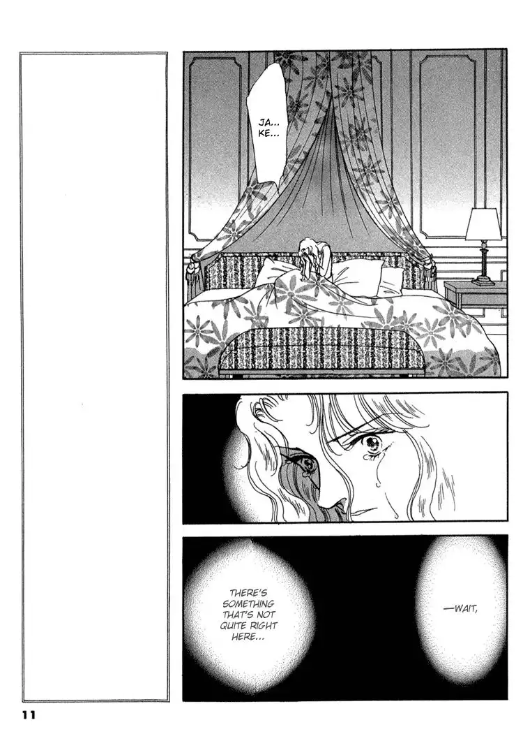 Silver (FUJITA Kazuko) Chapter 54 18